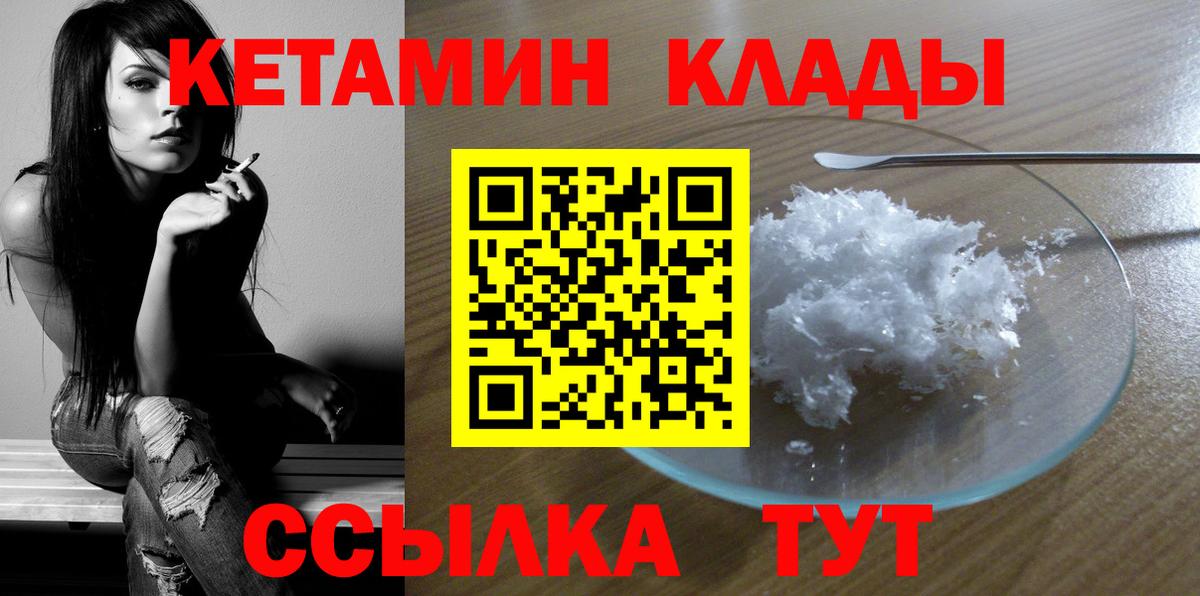 Псилоцибиновые грибы Губкин