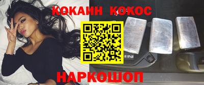 мескалин Берёзовский