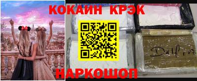мескалин Берёзовский