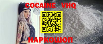 мескалин Берёзовский
