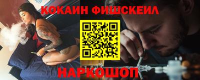 экстази Кудрово
