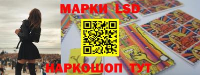мескалин Берёзовский