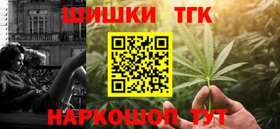 мескалин Берёзовский