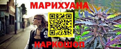 мескалин Берёзовский