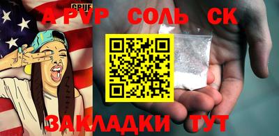 мескалин Берёзовский