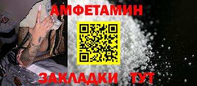 наркотики Бийск