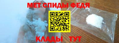 мескалин Берёзовский