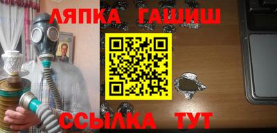 мескалин Берёзовский