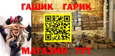 мескалин Берёзовский