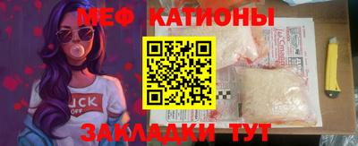 каннабис Кудымкар