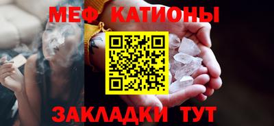 наркотики Бийск